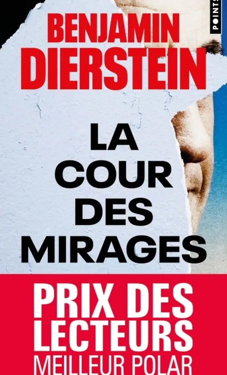 La Cour des mirages