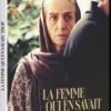 La Femme qui en savait trop - DVD (2024)