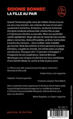 La Fille au pair
