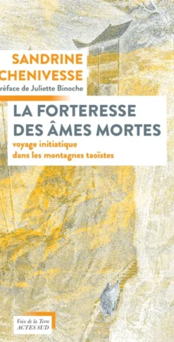 La forteresse des âmes mortes