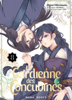 La gardienne des concubines T08
