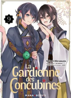 La gardienne des concubines T09