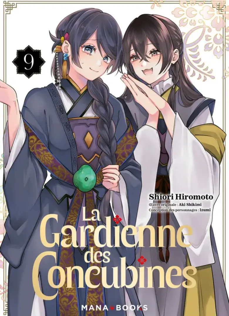 La gardienne des concubines T09