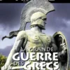 La grande guerre des grecs