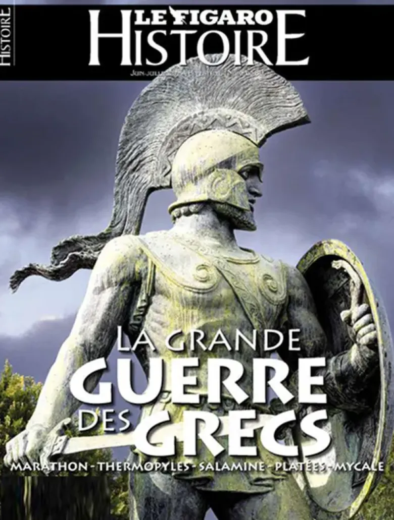 La grande guerre des grecs