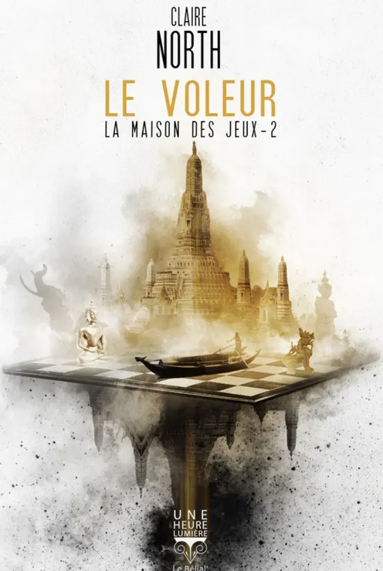 La maison des jeuxLe voleur