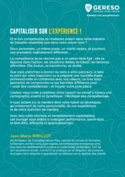 L'archipel des compétences