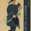 L'Art de la guerre