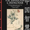 La Sagesse chinoise