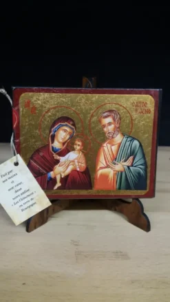 La Sainte Famille - Icône dorée à la feuille 9,6x12,5 cm -453.63