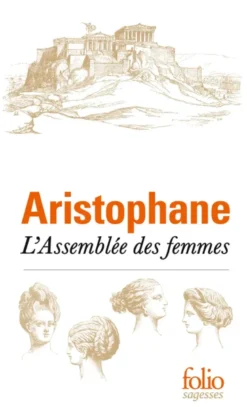 L'assemblée des femmes
