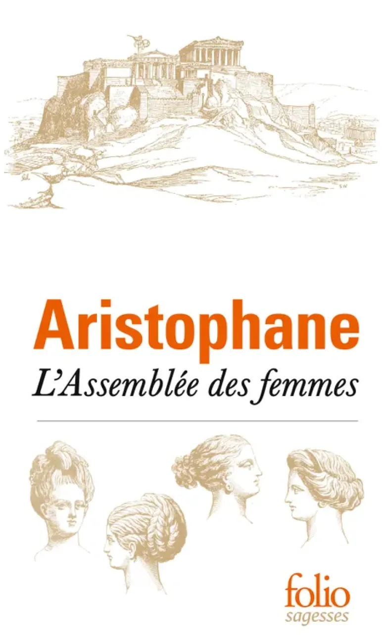 L'assemblée des femmes