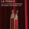 La Torah