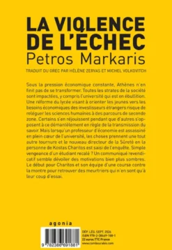 La Violence de l'échec