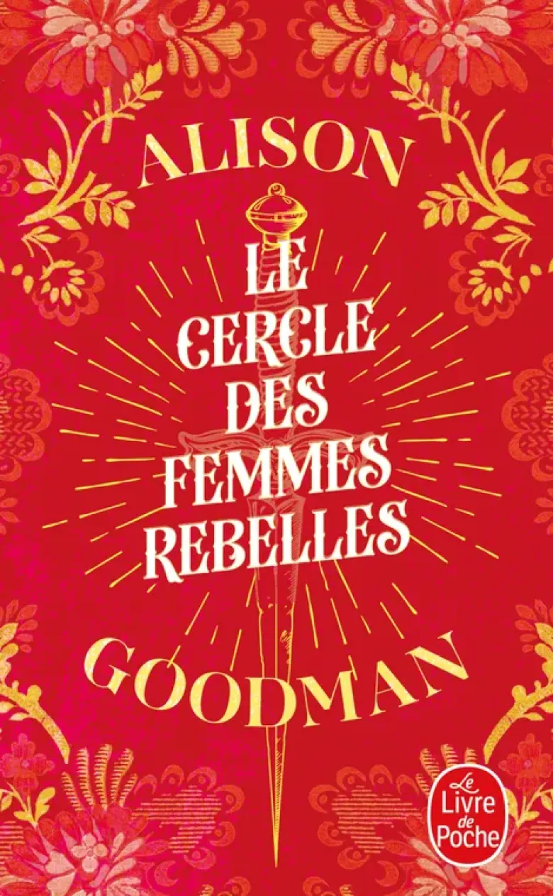 Le Cercle des femmes rebelles