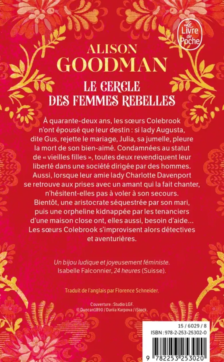 Le Cercle des femmes rebelles