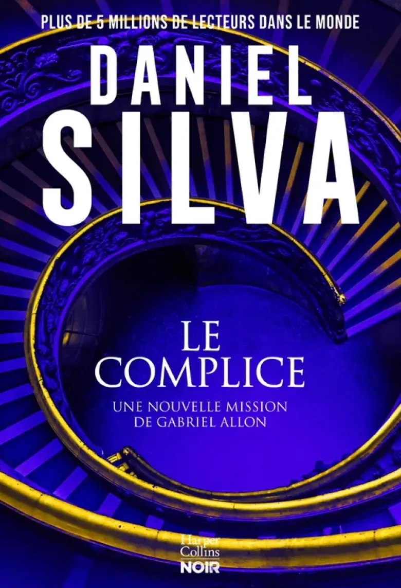Le Complice
