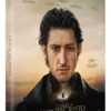 Le Comte de Monte Cristo - Blu-ray (2024)