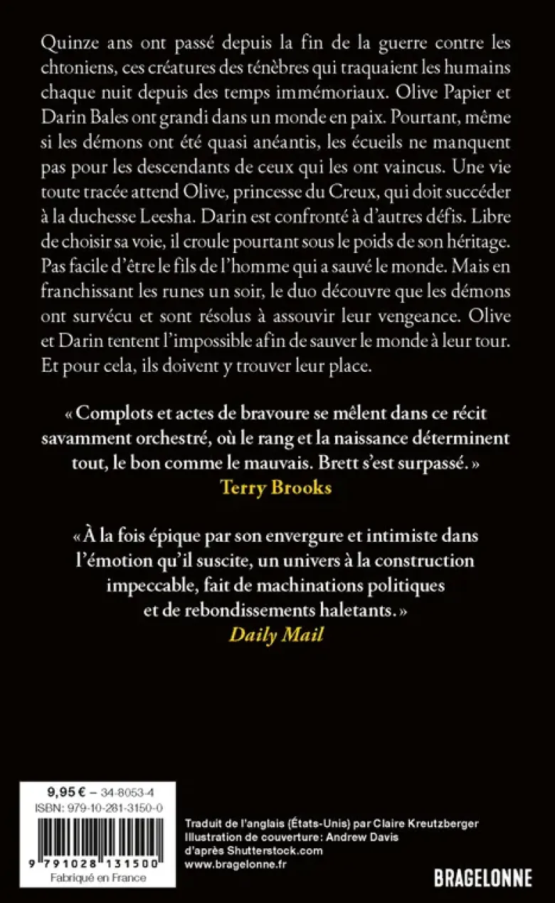 Le Cycle du Crépuscule, T1 : Le Prince du Désert