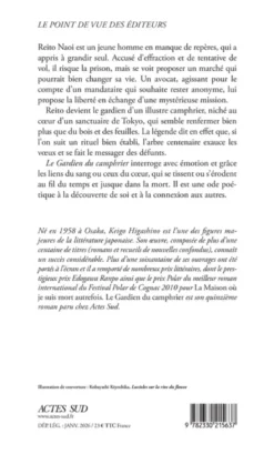Le Gardien du camphrier
