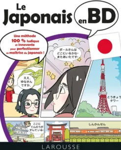 Le japonais en BD