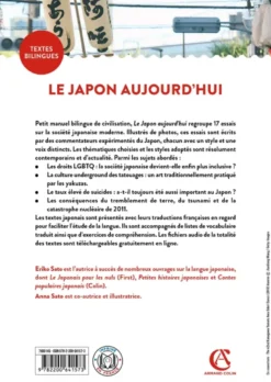 Le Japon aujourd'hui