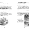 Le journal de GurtyVacances à la mer
