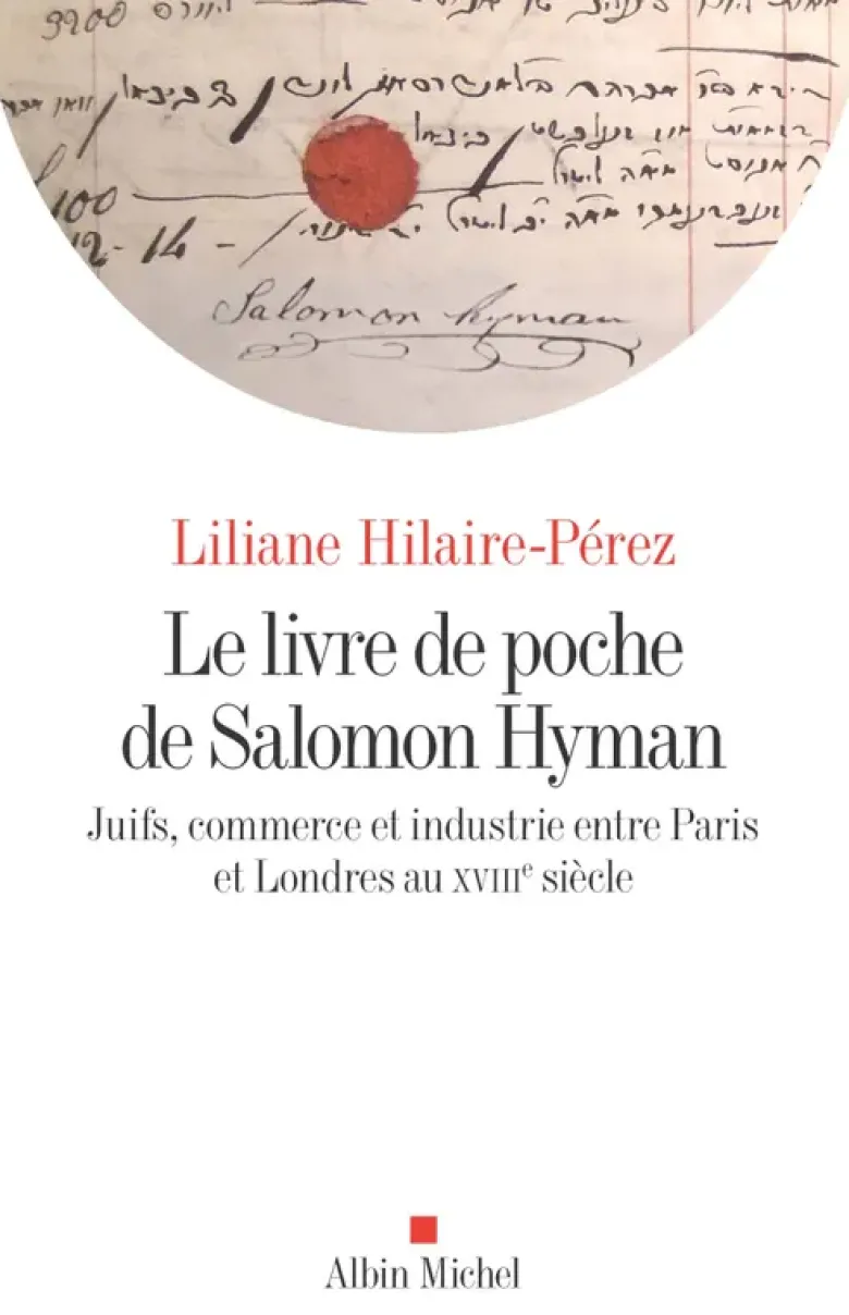 Le Livre de poche de Salomon Hyman
