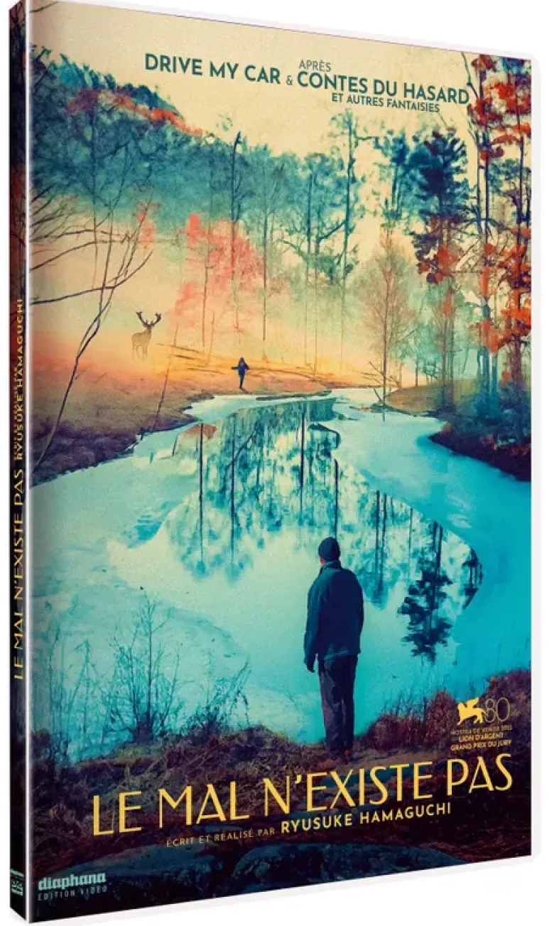 Le Mal n'existe pas - DVD (2023)