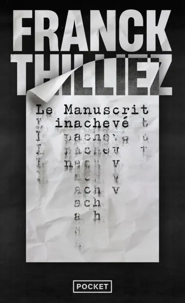 Le manuscrit inachevé