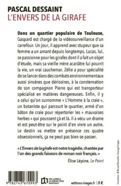 L'Envers de la girafe