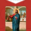 Le petit livre de la vie de Jésus