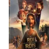 Le roi des rois - Blu-Ray