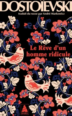 Le Rêve d'un homme ridicule