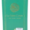 Le saint Coran / en phonétique