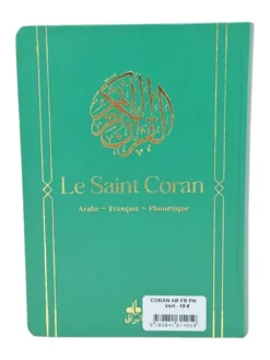 Le saint Coran / en phonétique