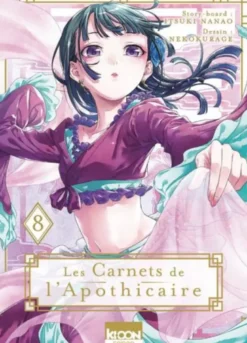 Les carnets de l'apothicaire