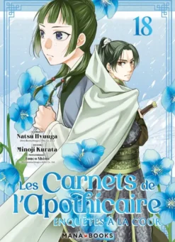 Les carnets de l'apothicaire - Enquêtes à la cour T18