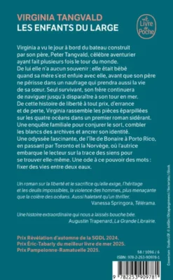 Les Enfants du large