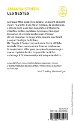 Les Gestes