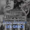 Les Grecs