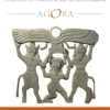 Les légende de Gilgamesh