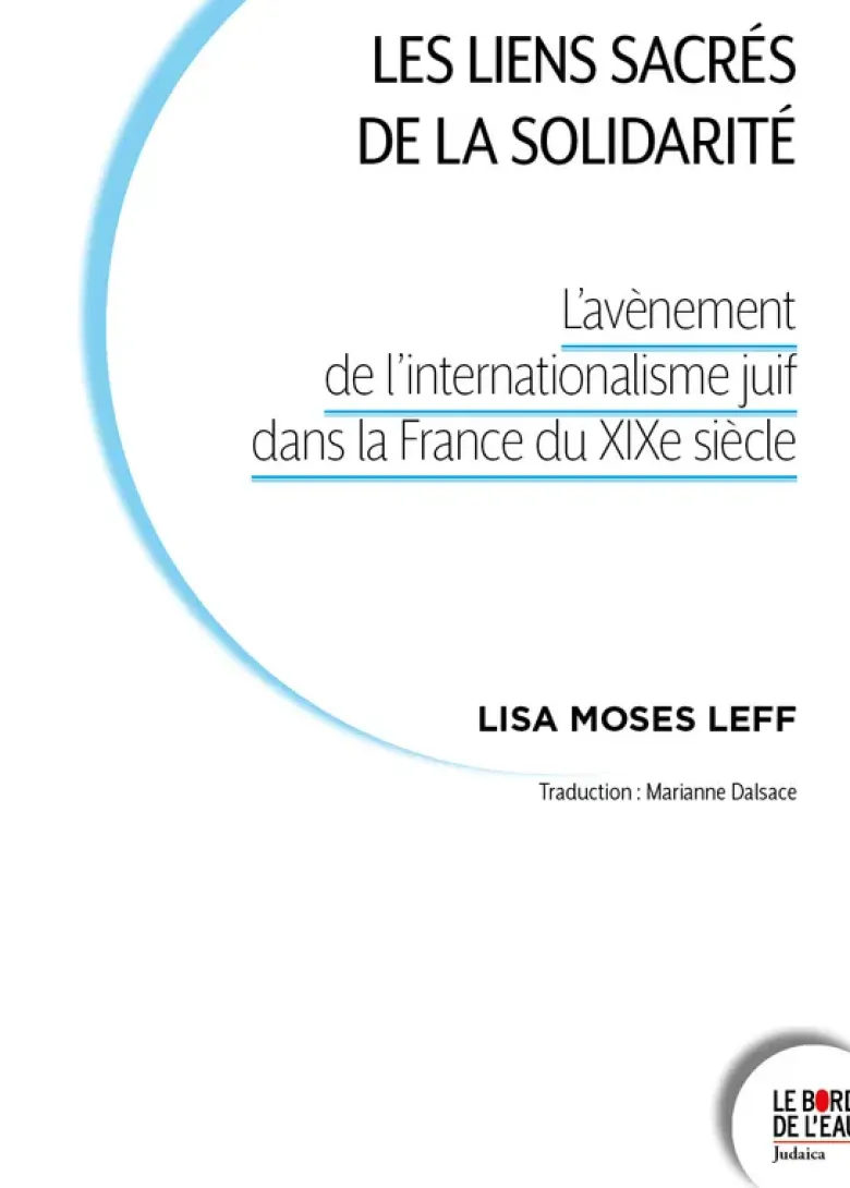 Les liens sacrés de la solidarité