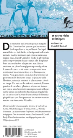 Les manchots de Mandela