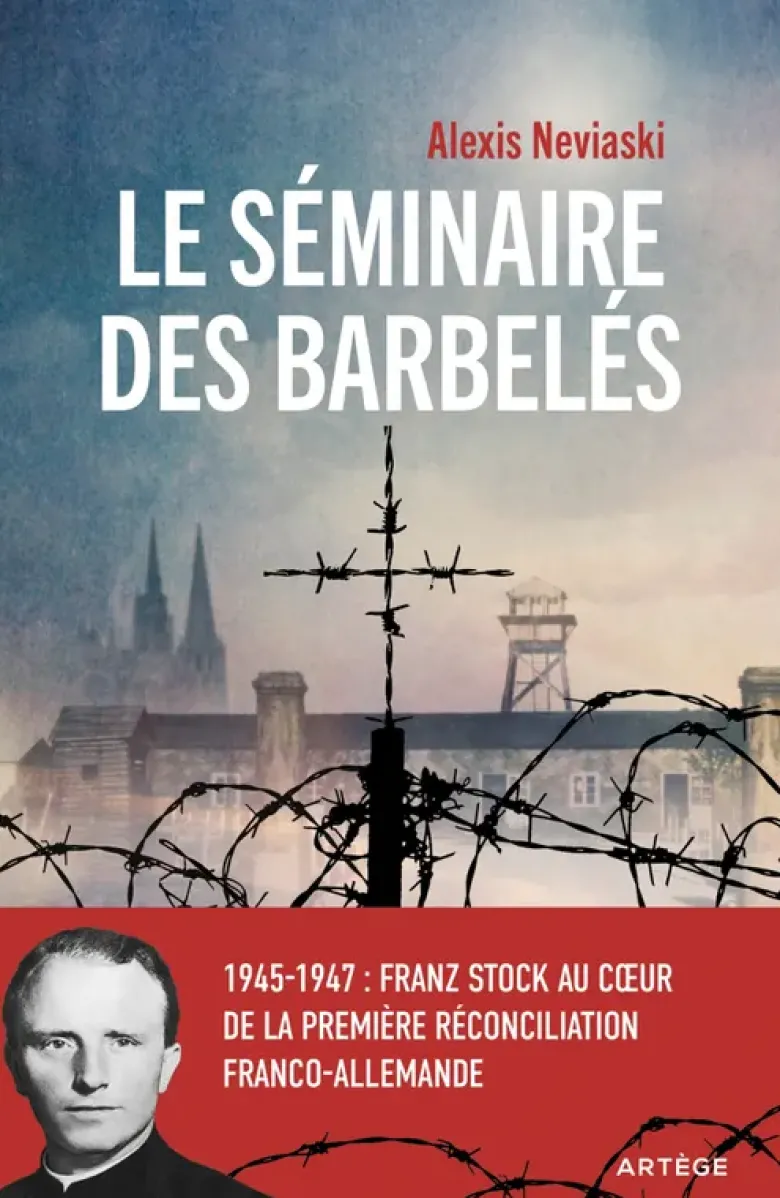 Le séminaire des barbelés