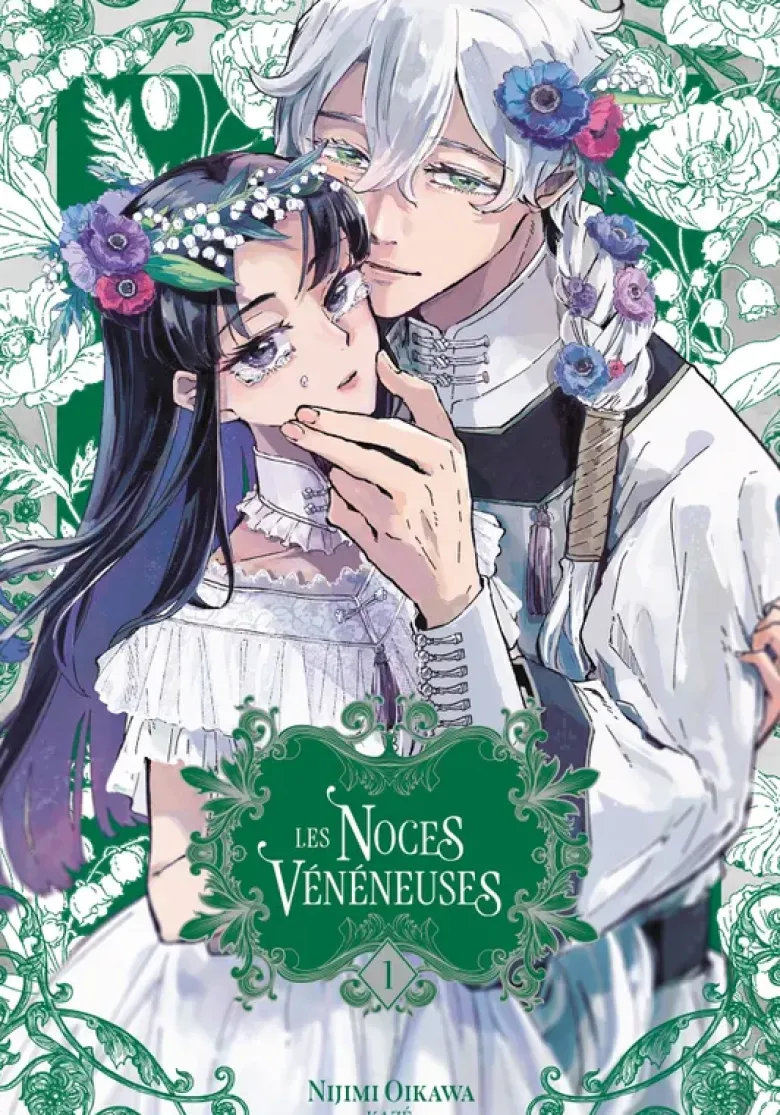 Les Noces Vénéneuses T01