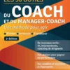 Les 50 outils du coach et du manager-coach