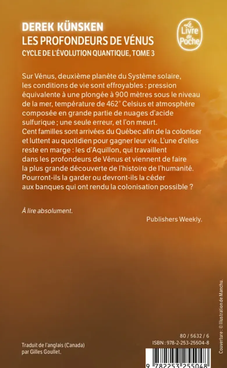 Les Profondeurs de Vénus