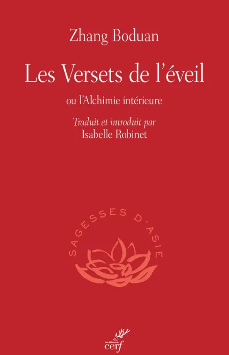 Les Versets de l'éveil