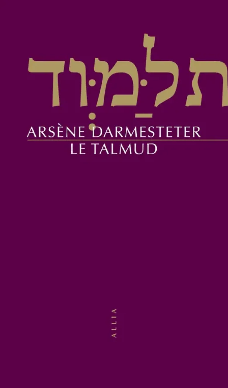 Le Talmud